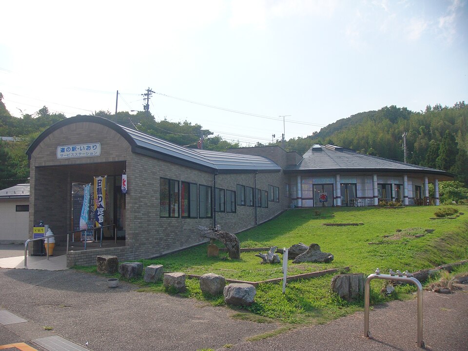 道の駅いおり（石川）