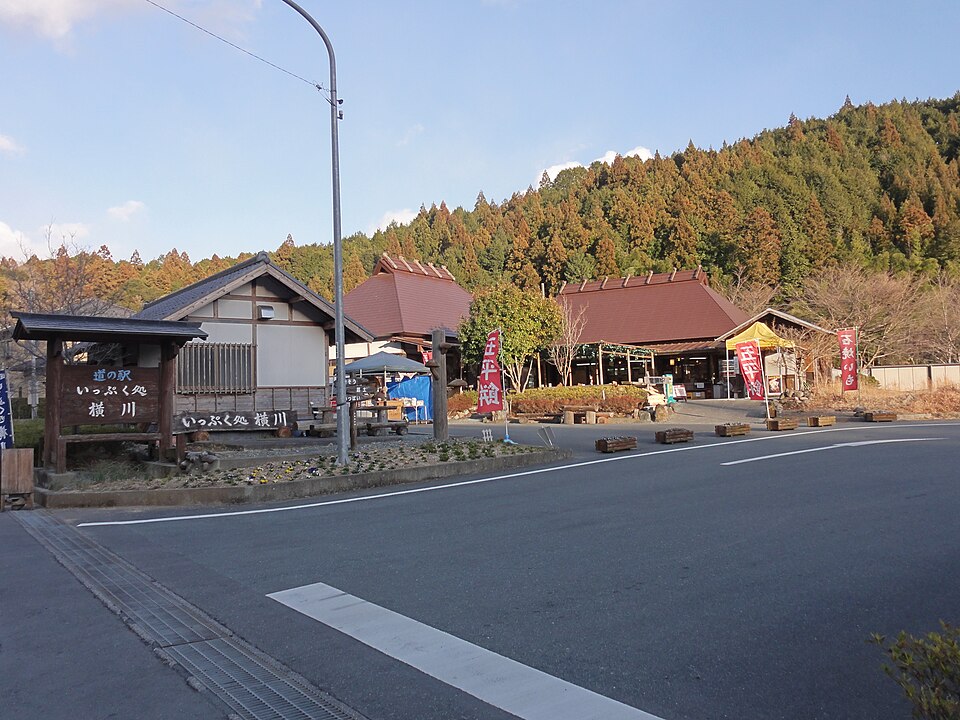 道の駅いっぷく処横川（静岡）