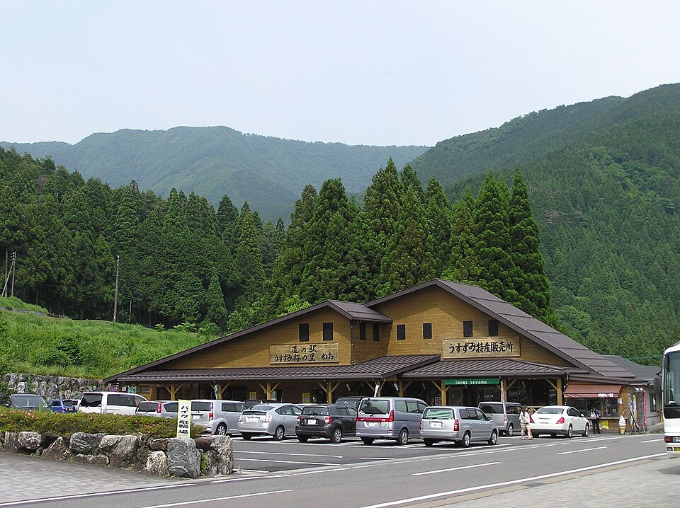 道の駅うすずみ桜の里・ねお（岐阜）