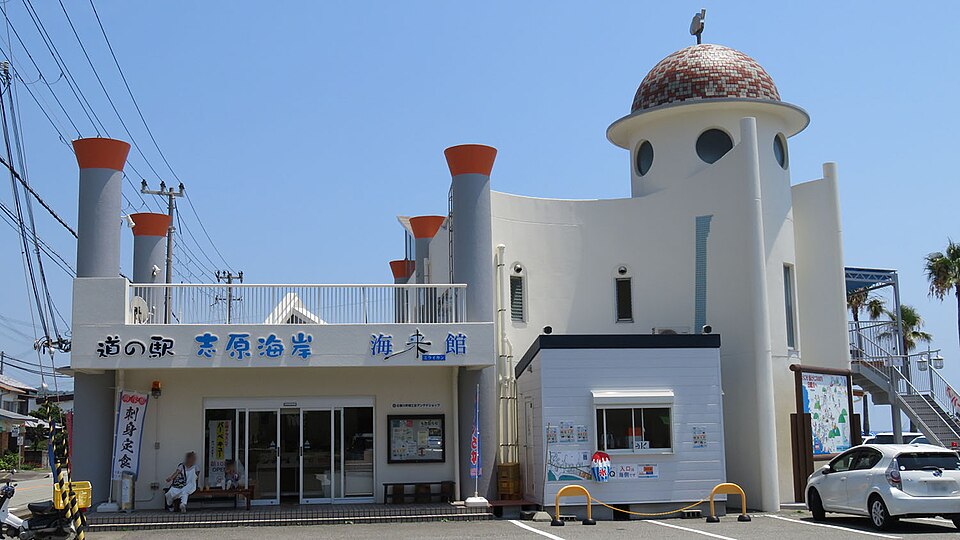 道の駅志原海岸（和歌山）