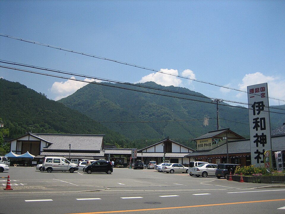 道の駅播磨いちのみや（兵庫）