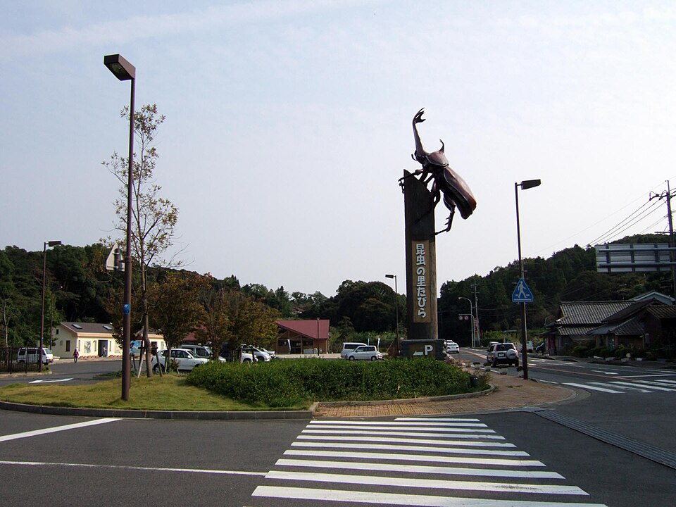 道の駅昆虫の里たびら（長崎）