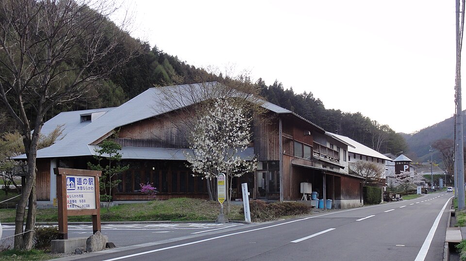 道の駅木曽ならかわ（長野）