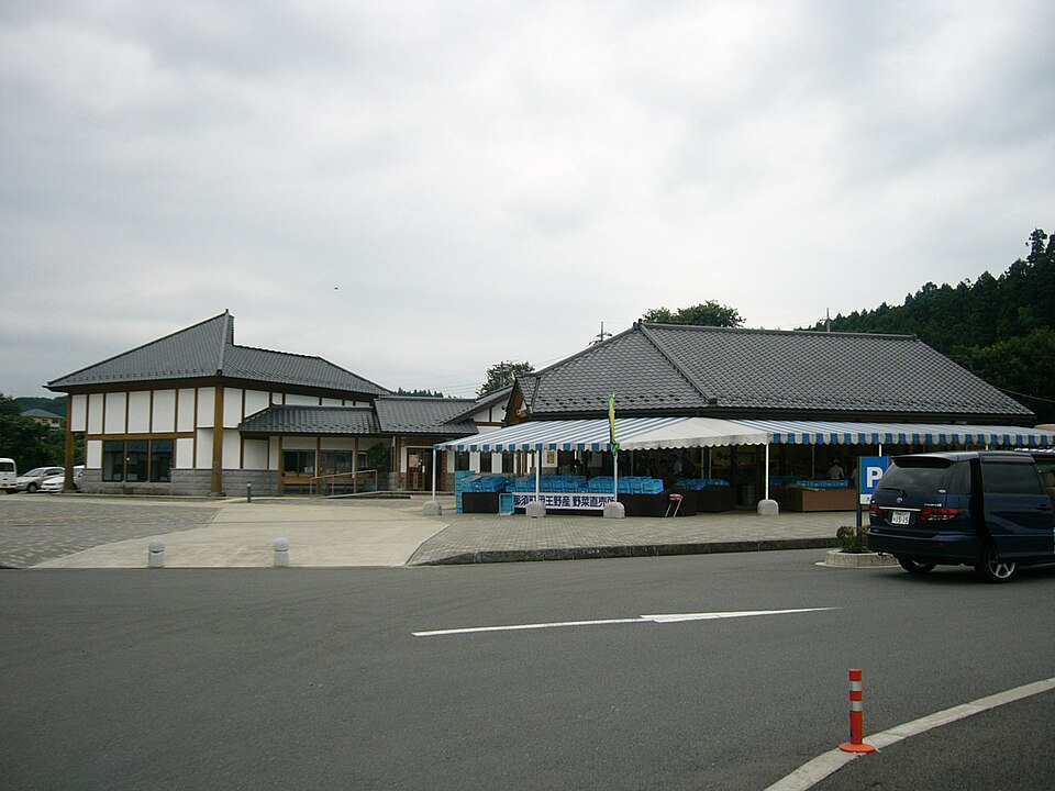 道の駅東山道伊王野（栃木）