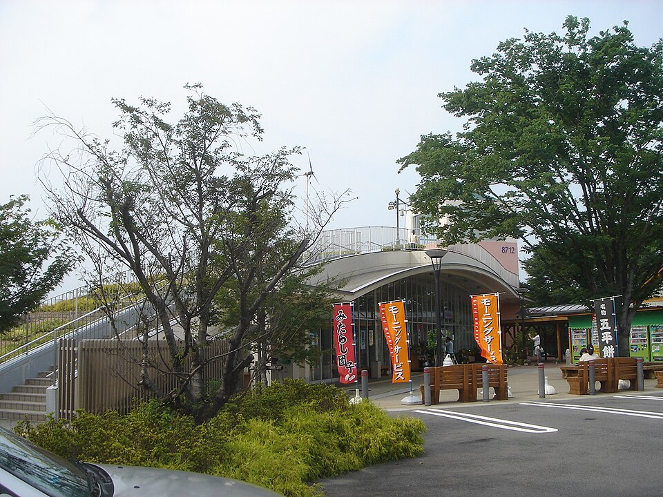 道の駅柳津（岐阜）