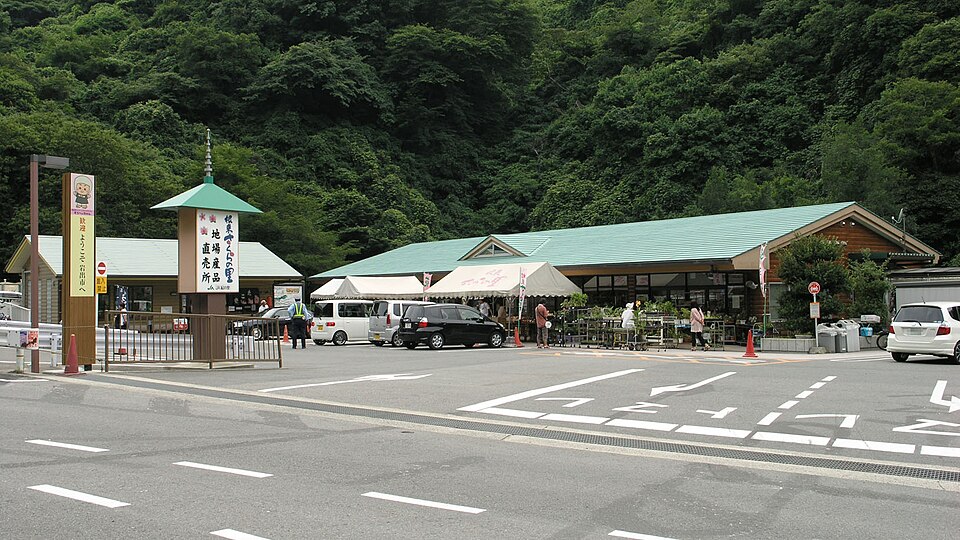 道の駅根来さくらの里（和歌山）