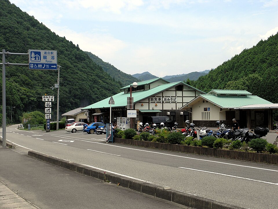 道の駅水の郷日高川 龍游（和歌山）