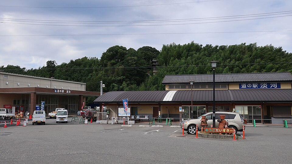 道の駅淡河（神戸）