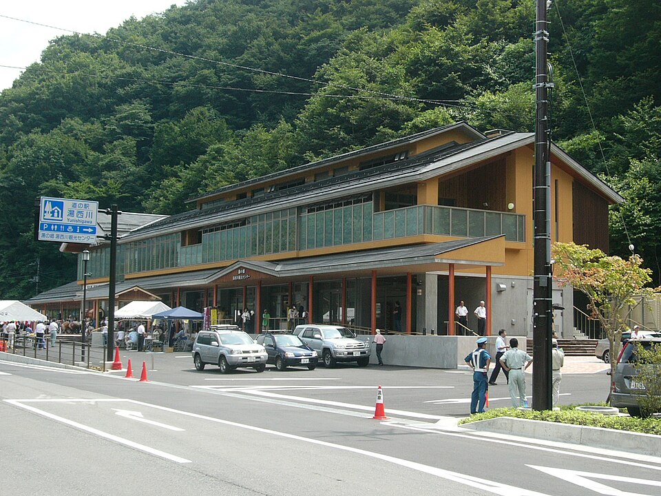 道の駅湯西川（新潟）