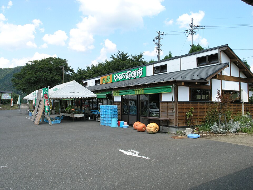道の駅農匠の郷やくの（京都）