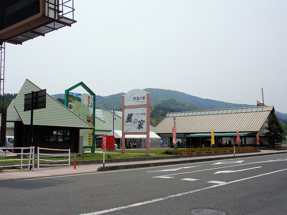 道の駅風の家（岡山）