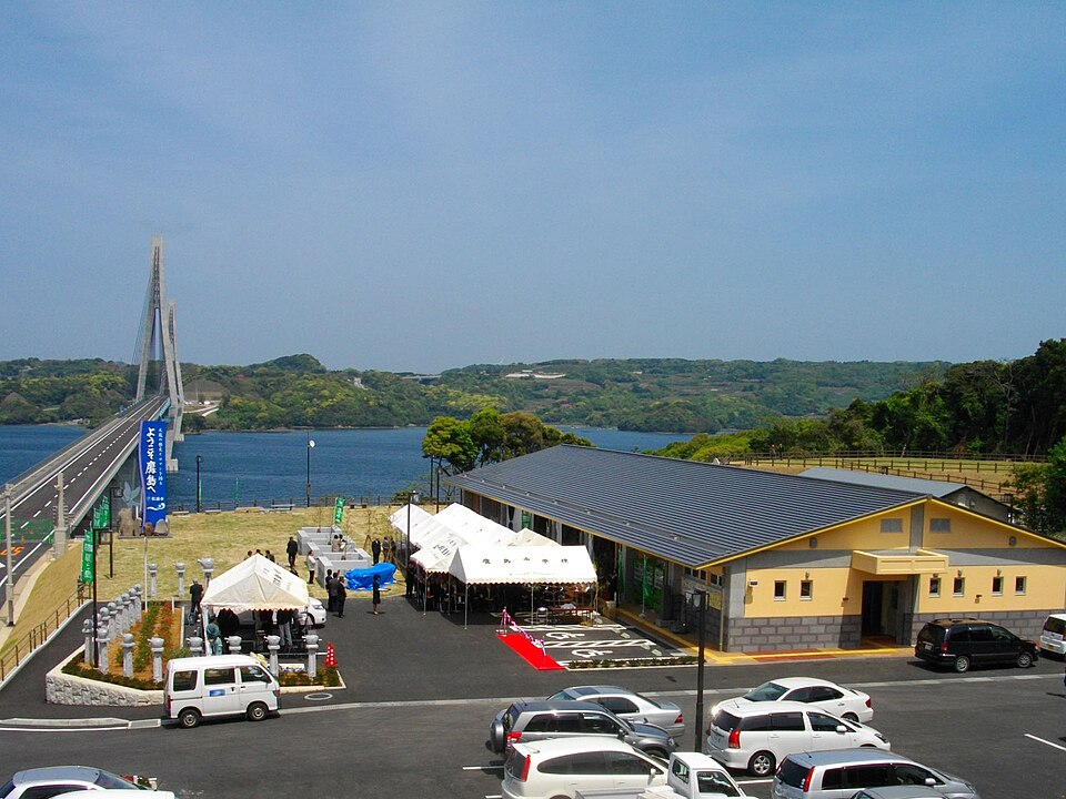 道の駅鷹ら島（長崎）