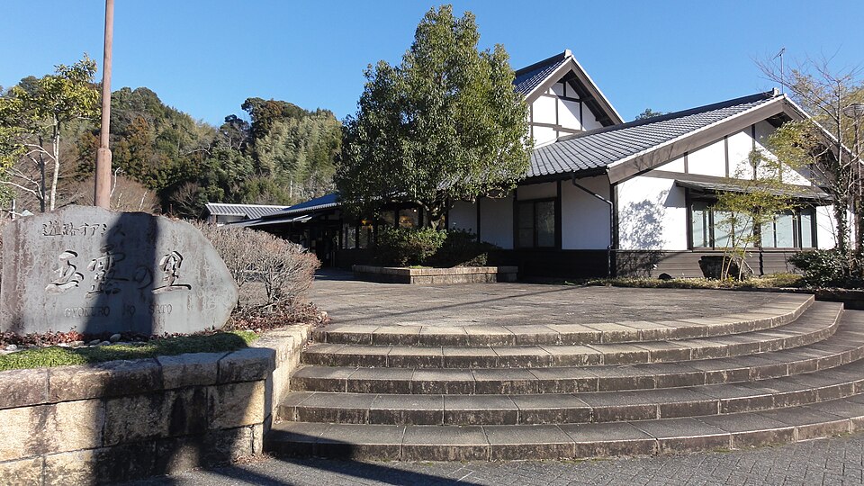 道の駅玉露の里（静岡）
