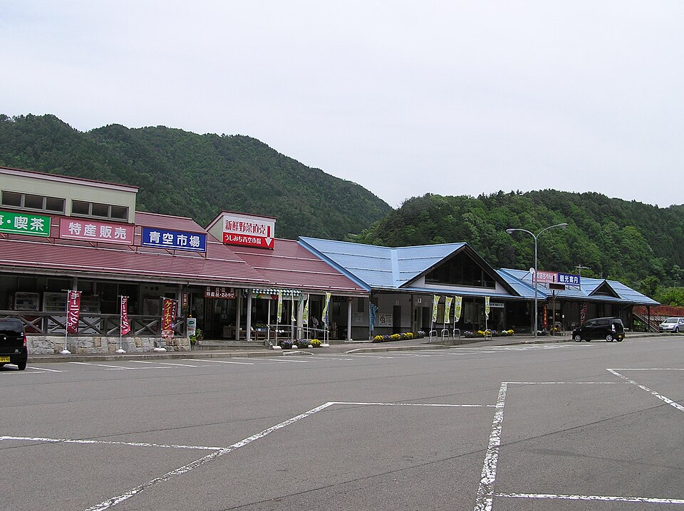 道の駅白尾ふれあいパーク（岐阜）