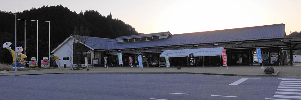 道の駅童話の里くす（大分）