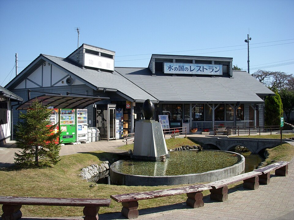 道の駅竹田（大分）