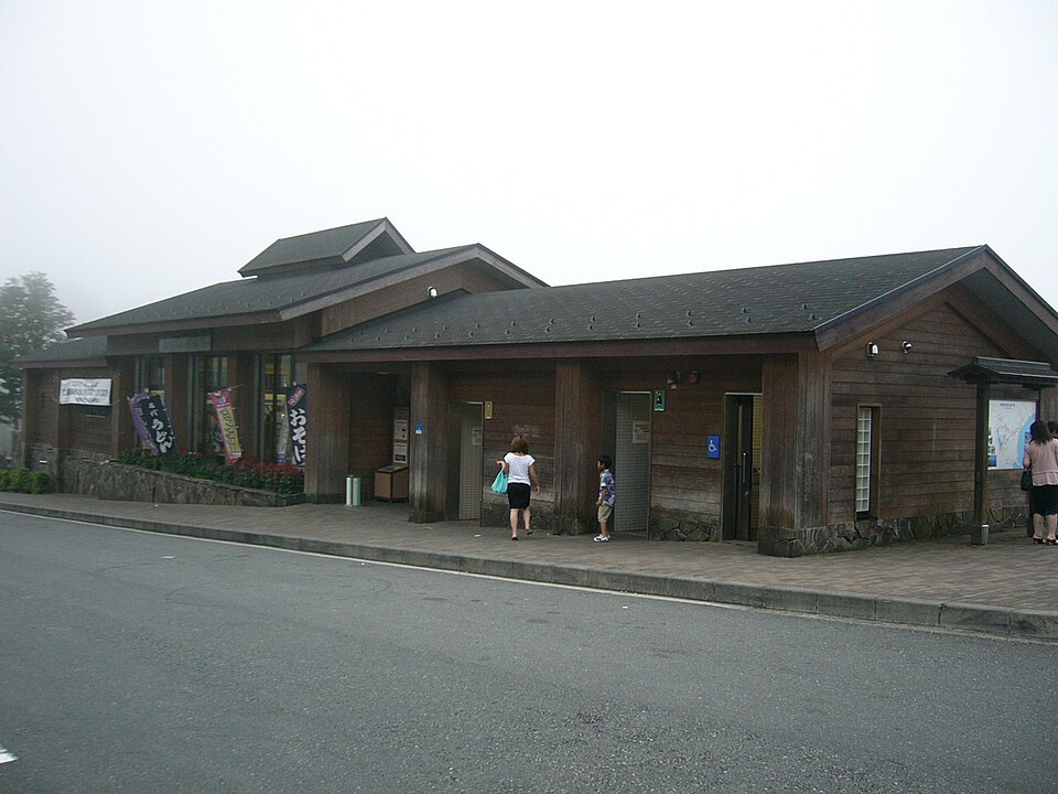道の駅箱根峠（神奈川）
