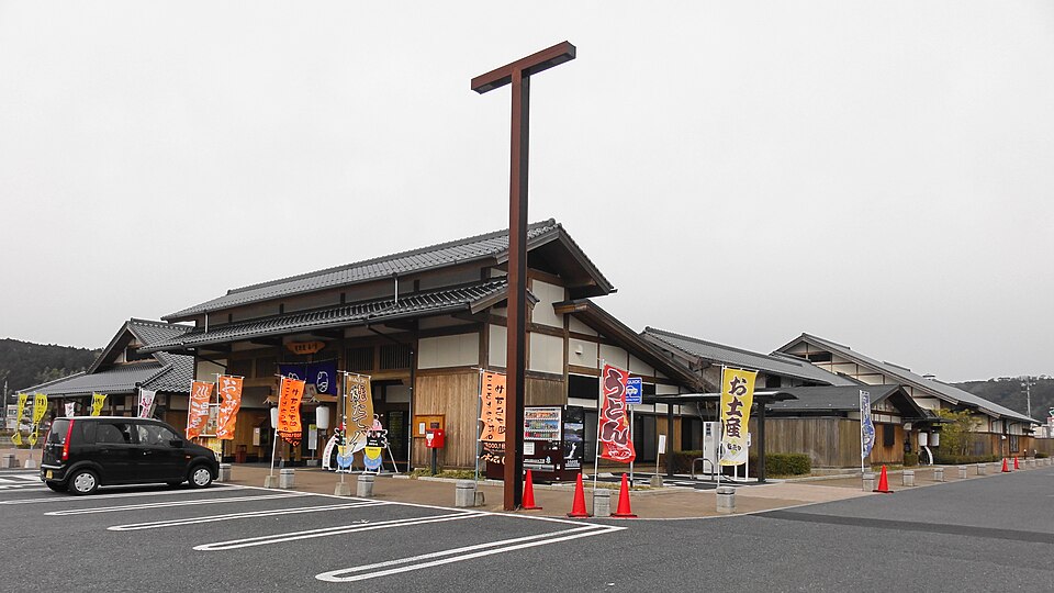 道の駅蛍街道西ノ市（山口）