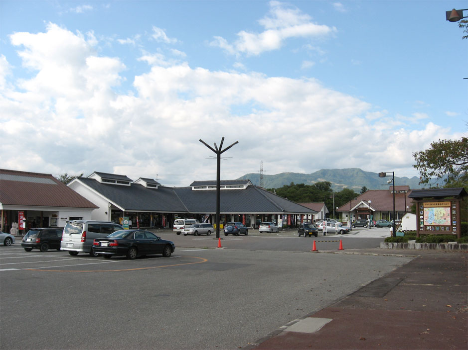 道の駅喜多の郷（新潟）