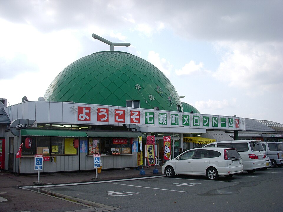 道の駅七城メロンドーム（熊本）