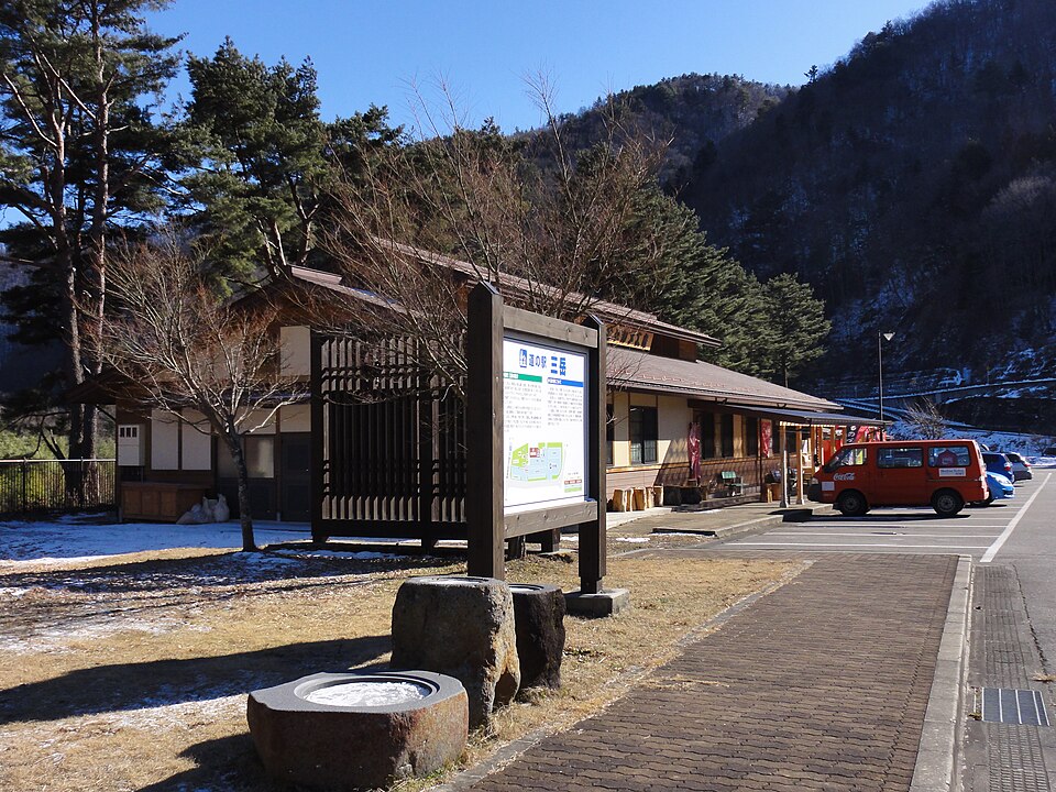 道の駅三岳（長野）