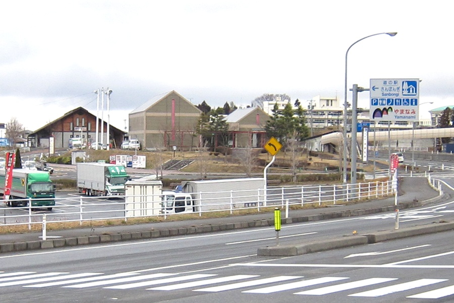 道の駅三本木（宮城）