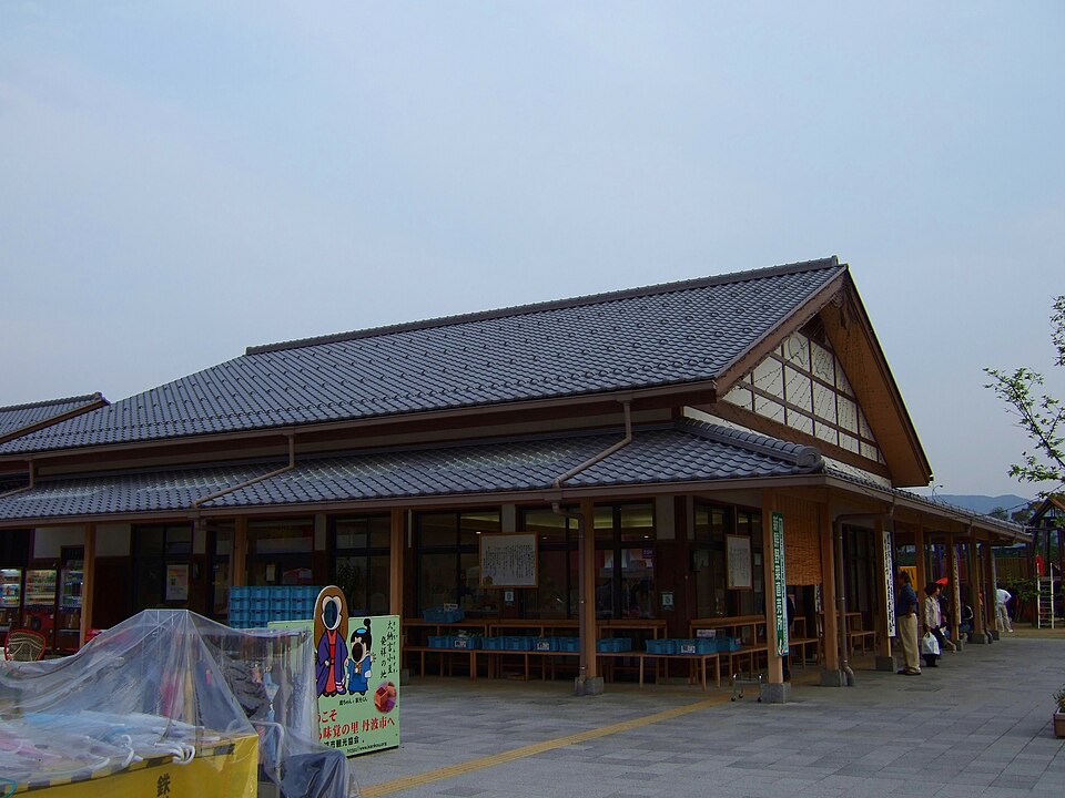 道の駅丹波おばあちゃんの里（兵庫）
