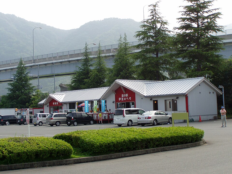 道の駅伊豆のへそ（静岡）