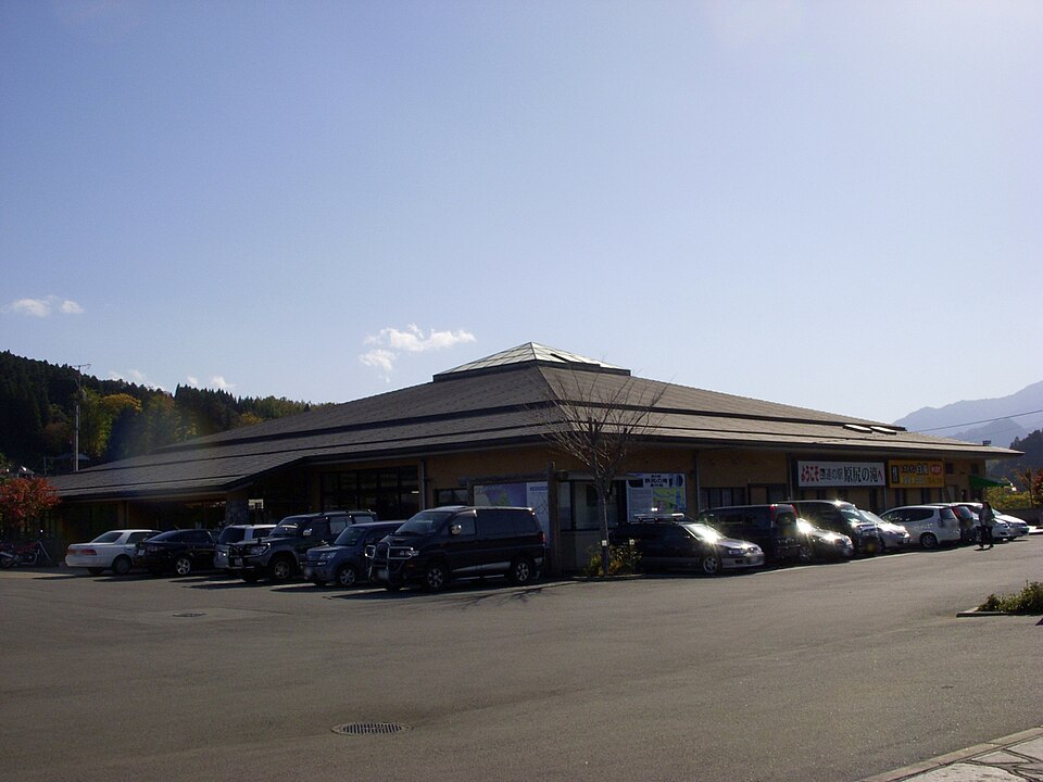 道の駅原尻の滝（大分）