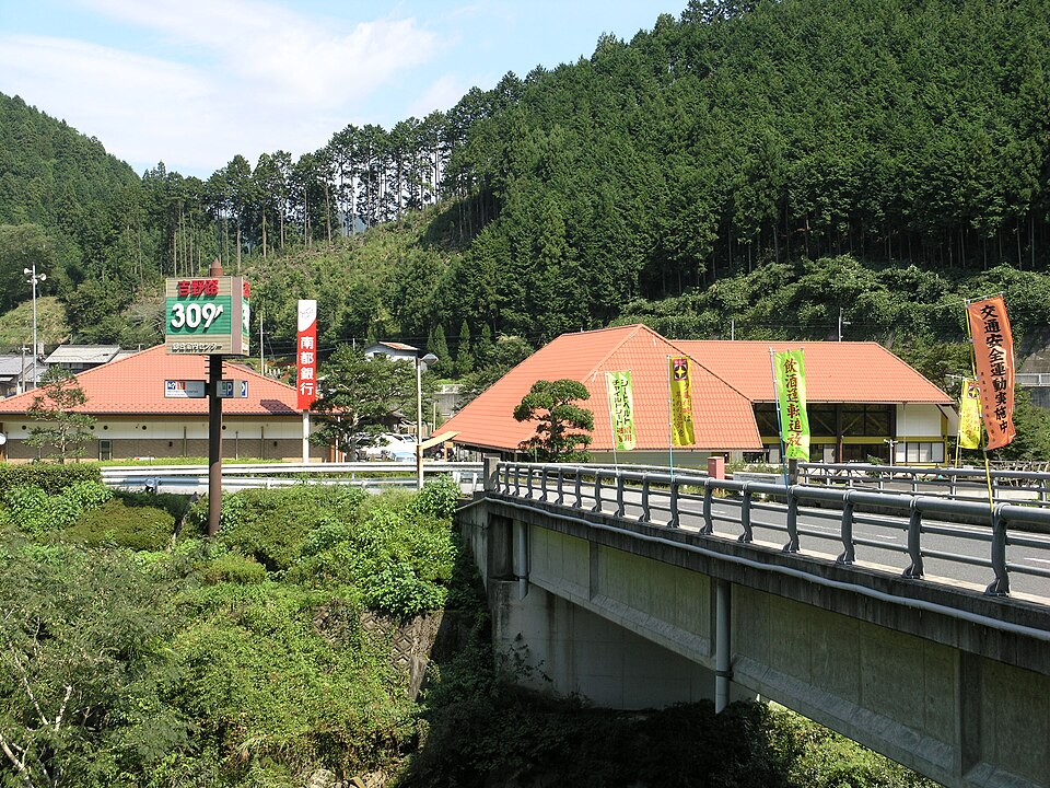 道の駅吉野路 黒滝（奈良）