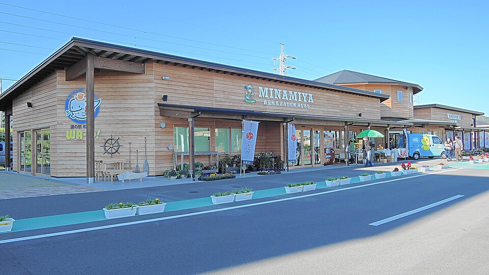 道の駅和田浦WA・O!（千葉）