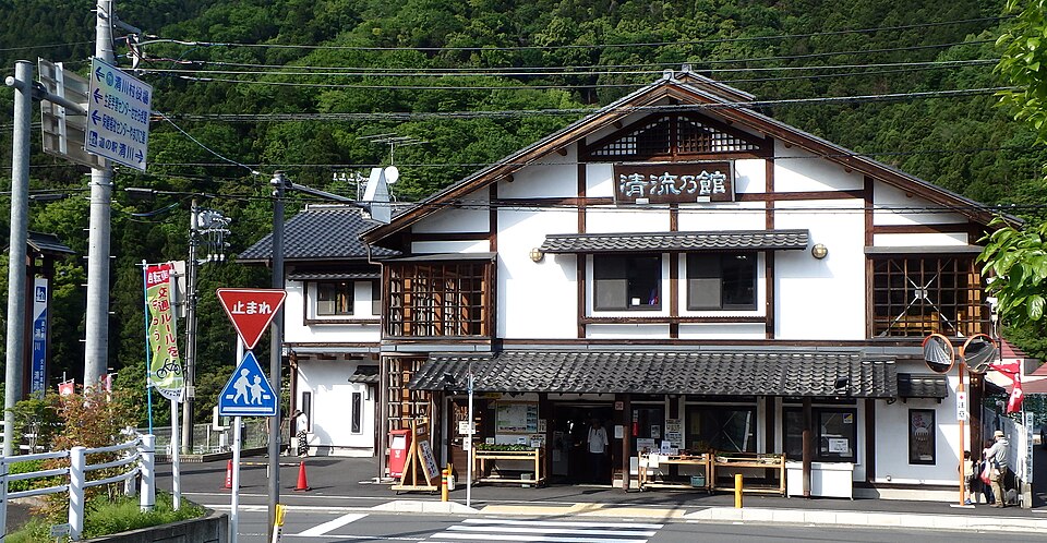 道の駅清川（神奈川）