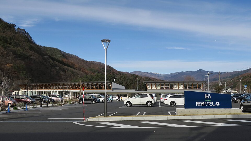道の駅尾瀬かたしな（群馬）