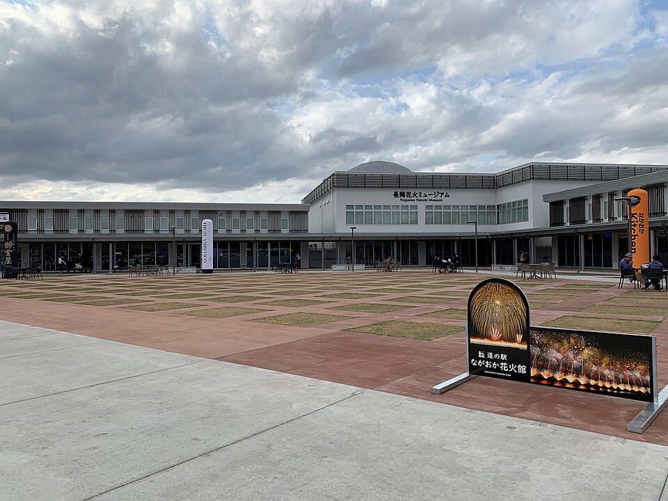 道の駅ながおか花火館（新潟）