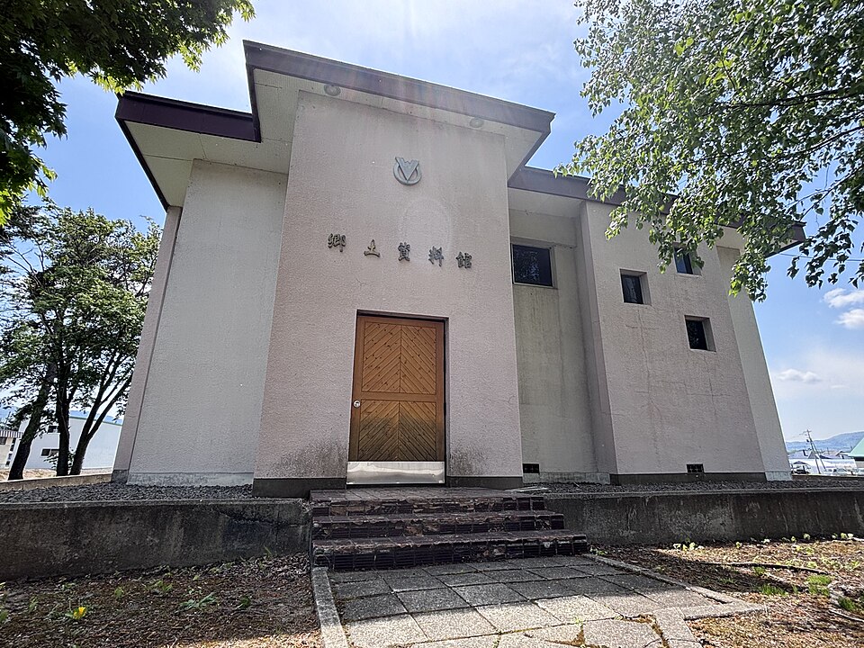 和寒町郷土資料館（北海道）