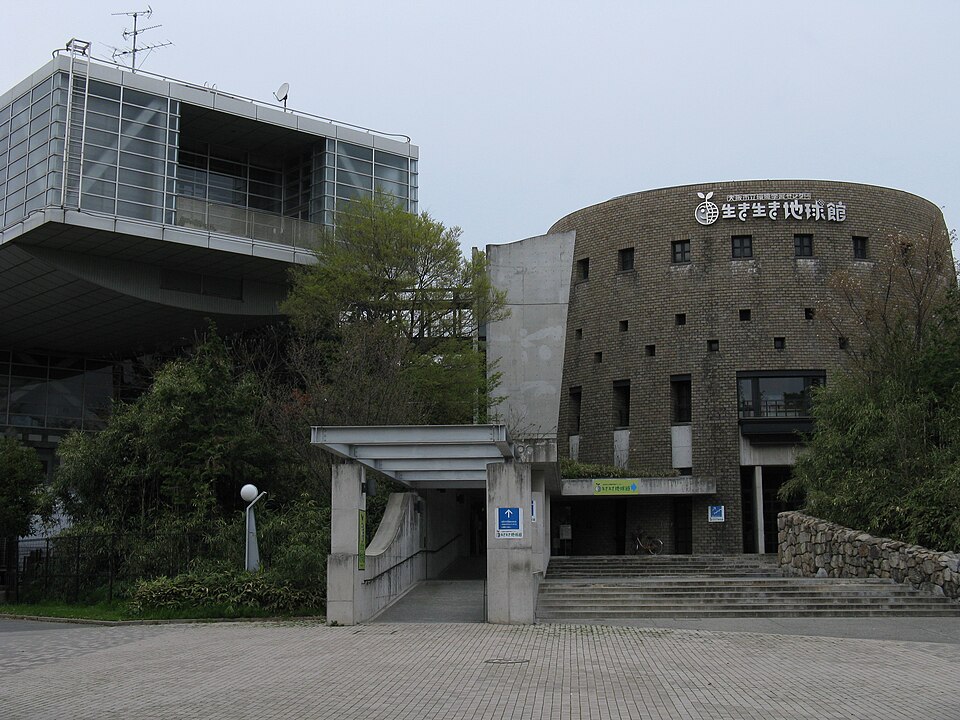 大阪市立環境学習センター（大阪）
