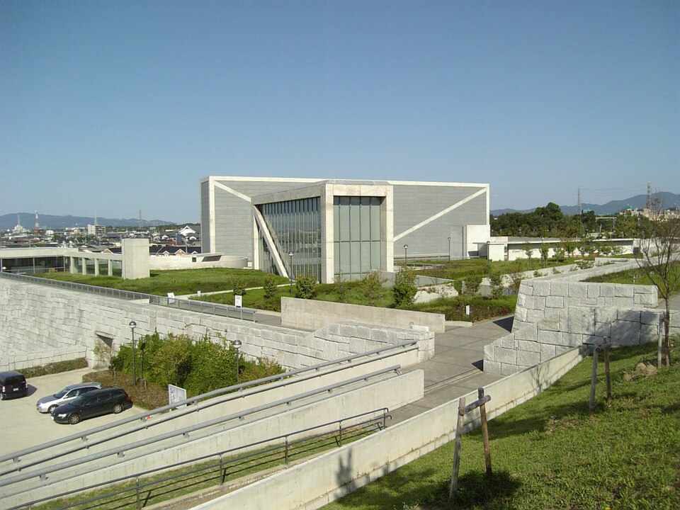 大阪府立狭山池博物館（大阪）