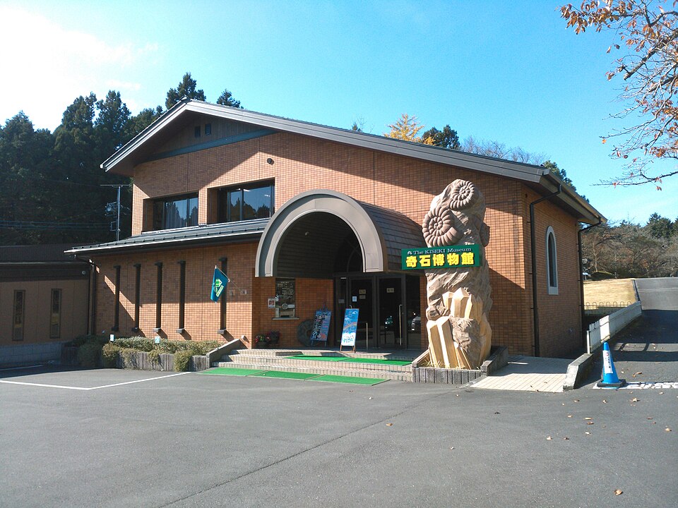 奇石博物館（静岡）
