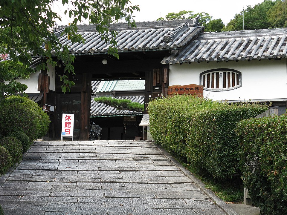 小谷城郷土館（大阪）