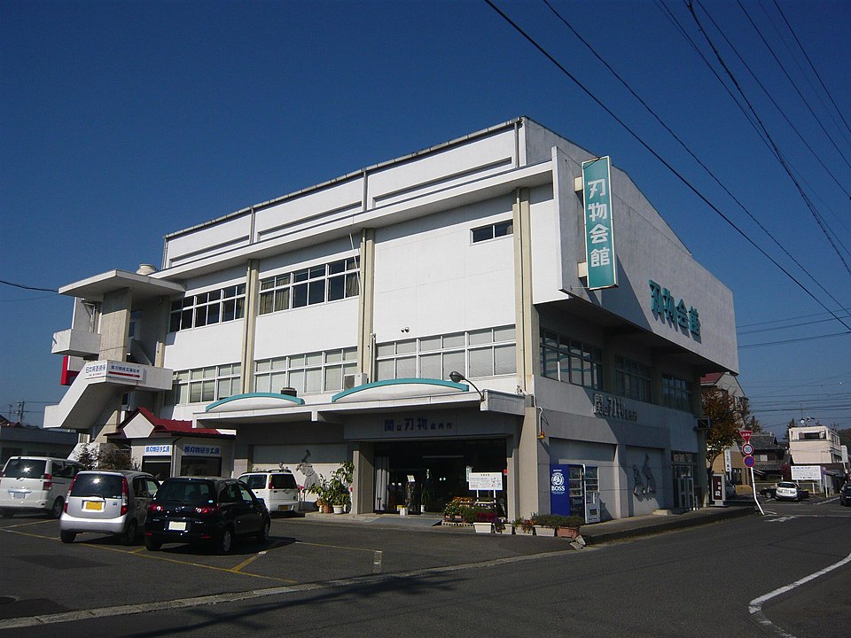 岐阜関刃物会館（岐阜）