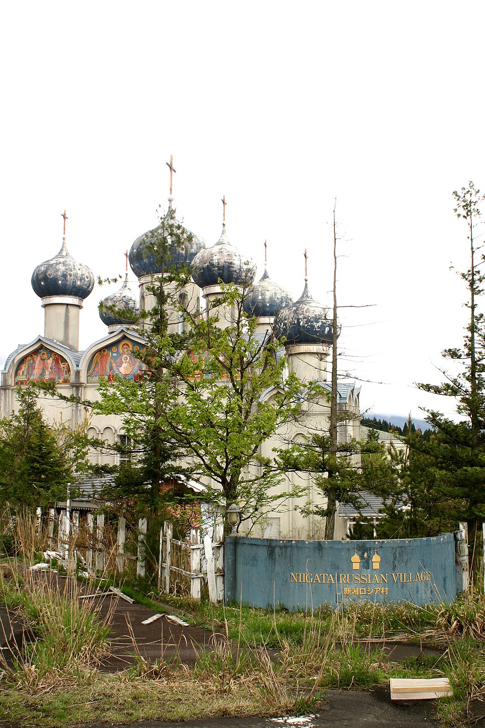 新潟ロシア村（新潟）