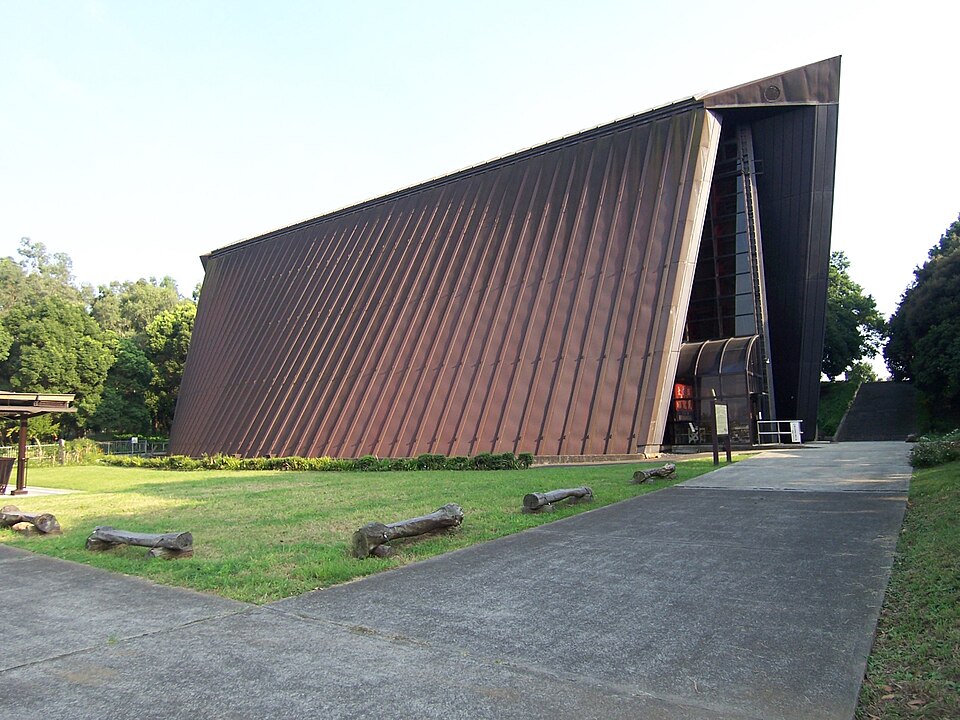 東京都立第五福竜丸展示館（東京）