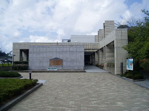 舞鶴引揚記念館（京都）