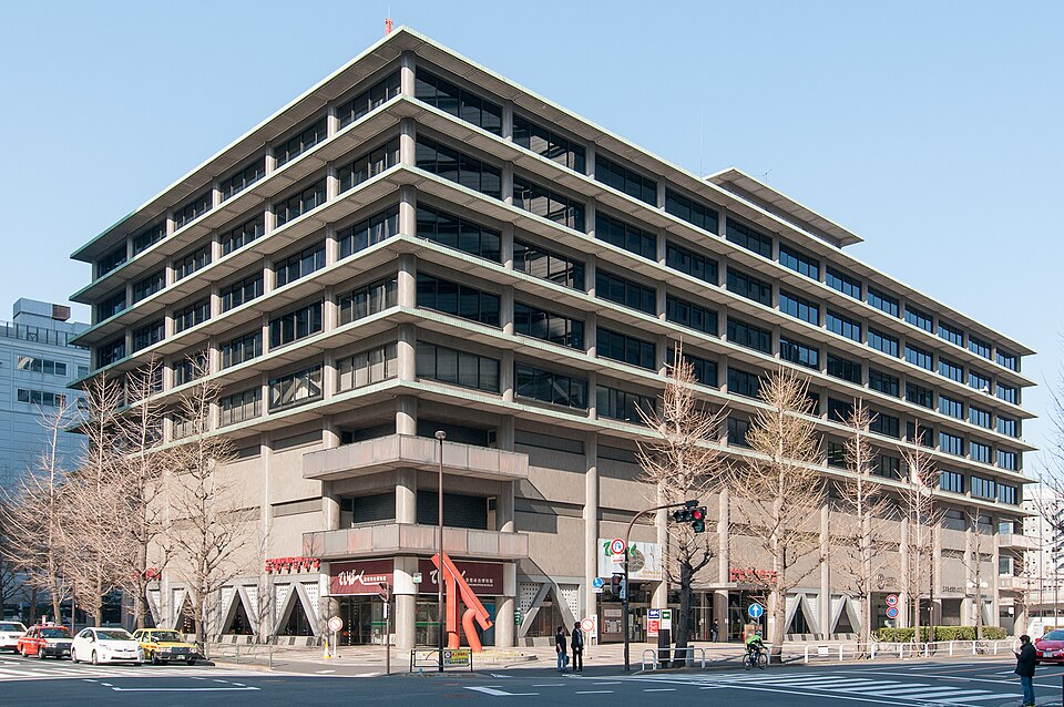 逓信総合博物館（東京）
