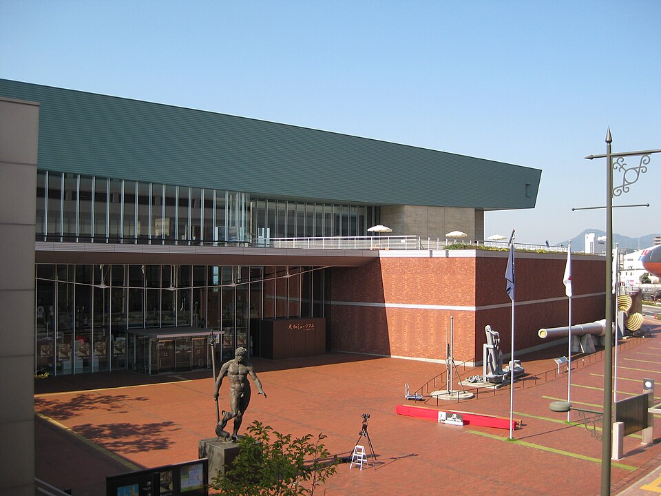 呉市海事歴史科学館（広島）