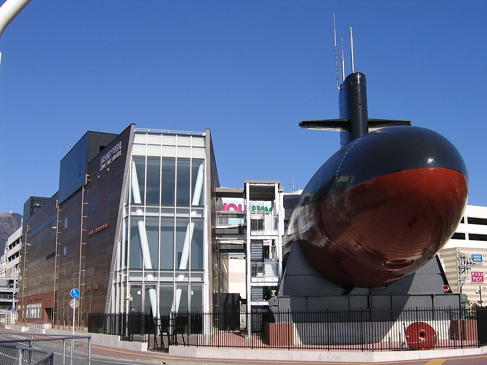 海上自衛隊呉史料館（広島）