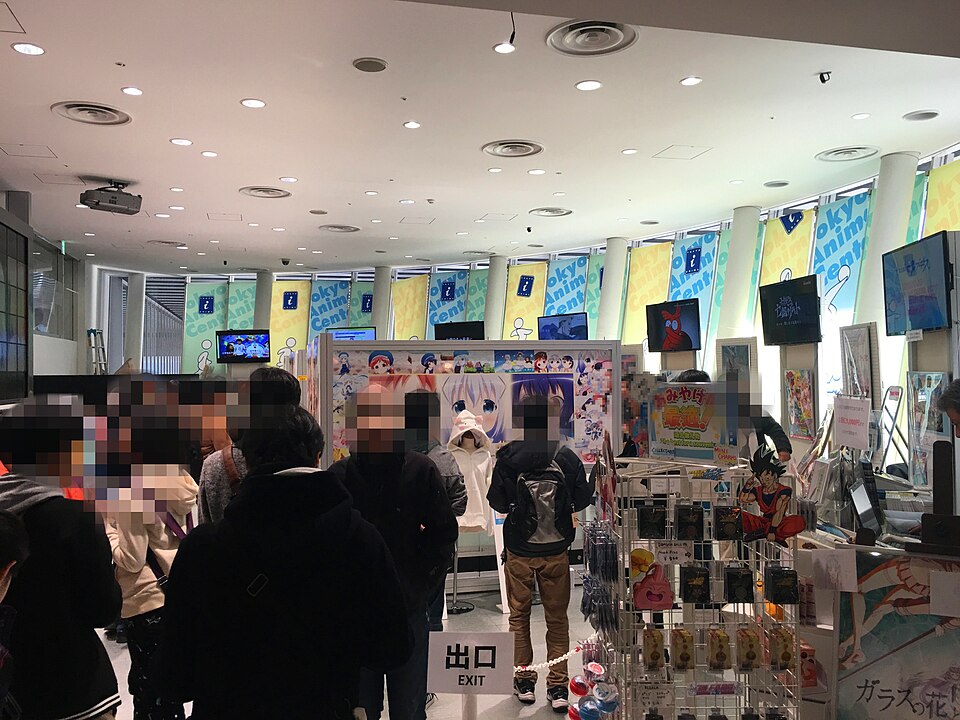 東京アニメセンター（東京）