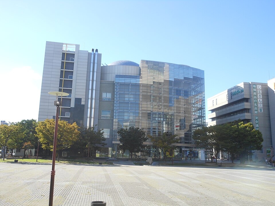 四日市公害と環境未来館（三重）
