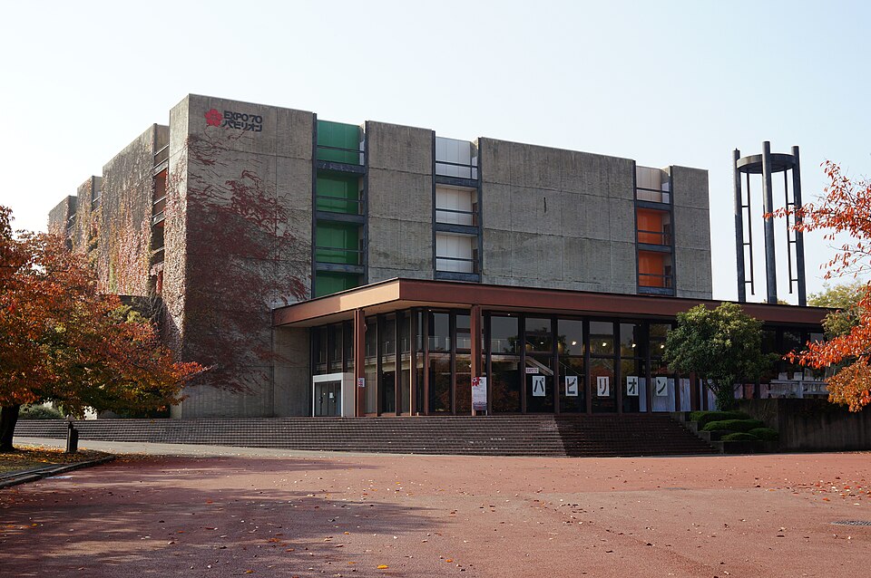 EXPO'70パビリオン（大阪）