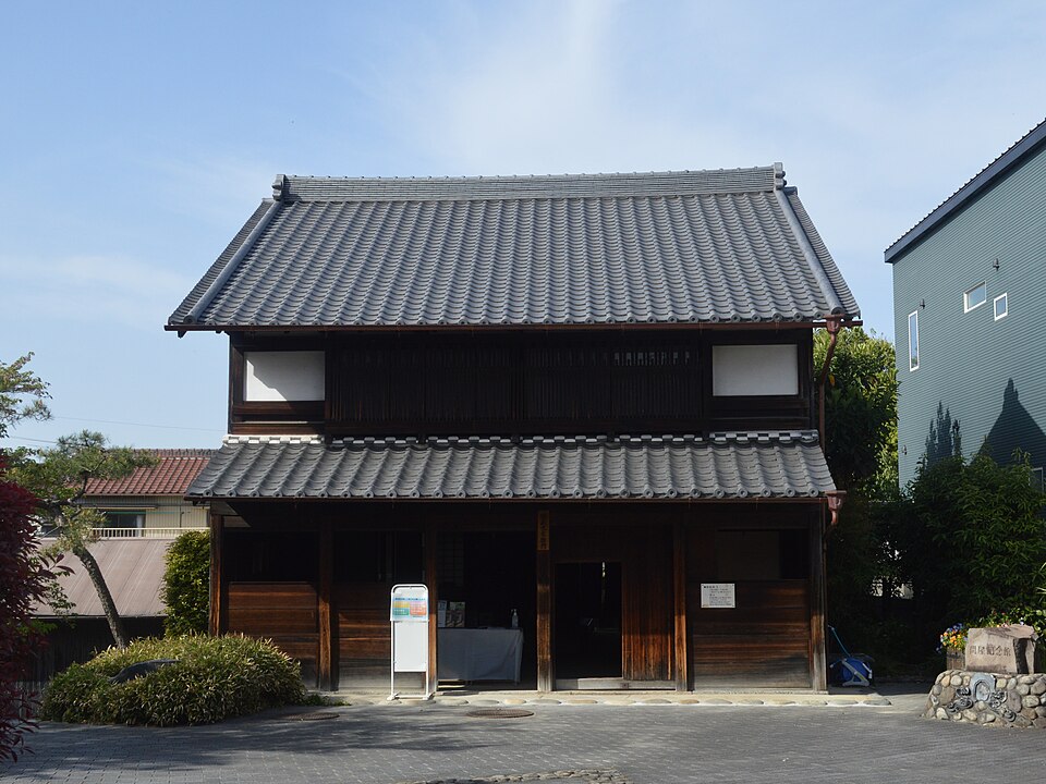 清須市西枇杷島問屋記念館（愛知）